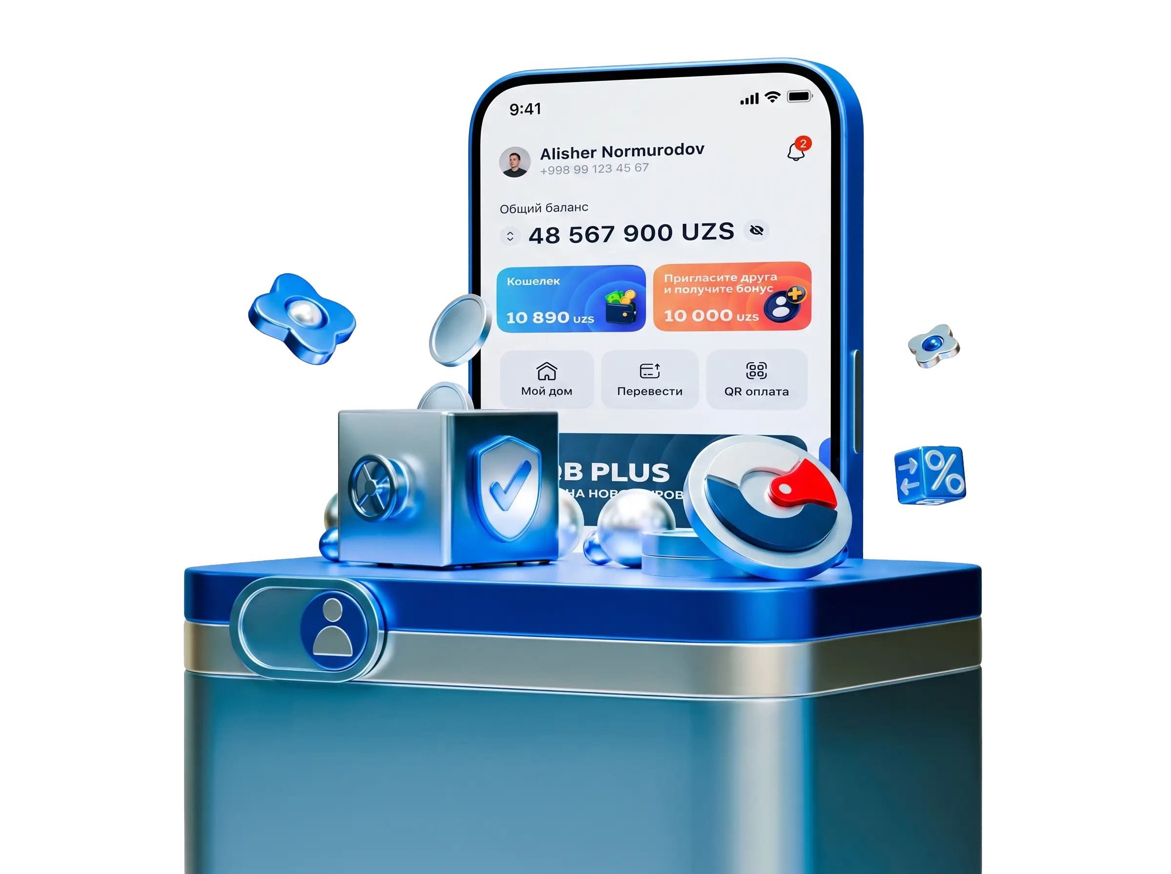 SQB Mobile - все нужные платежи в вашем телефоне